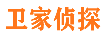 修文捉小三公司